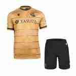 Camiseta Real Sociedad 2ª Niño 2024-2025