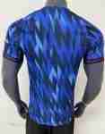 Version Joueur Maillot 2rd Arsenal 2025 2026