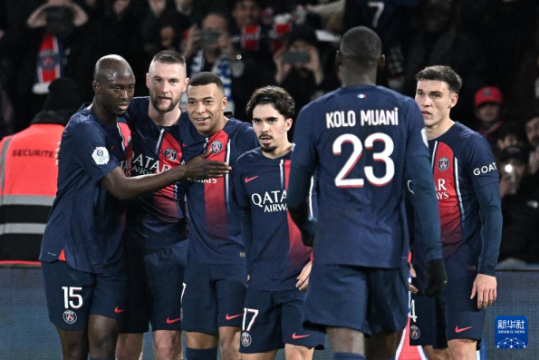 maillot foot ligue 1